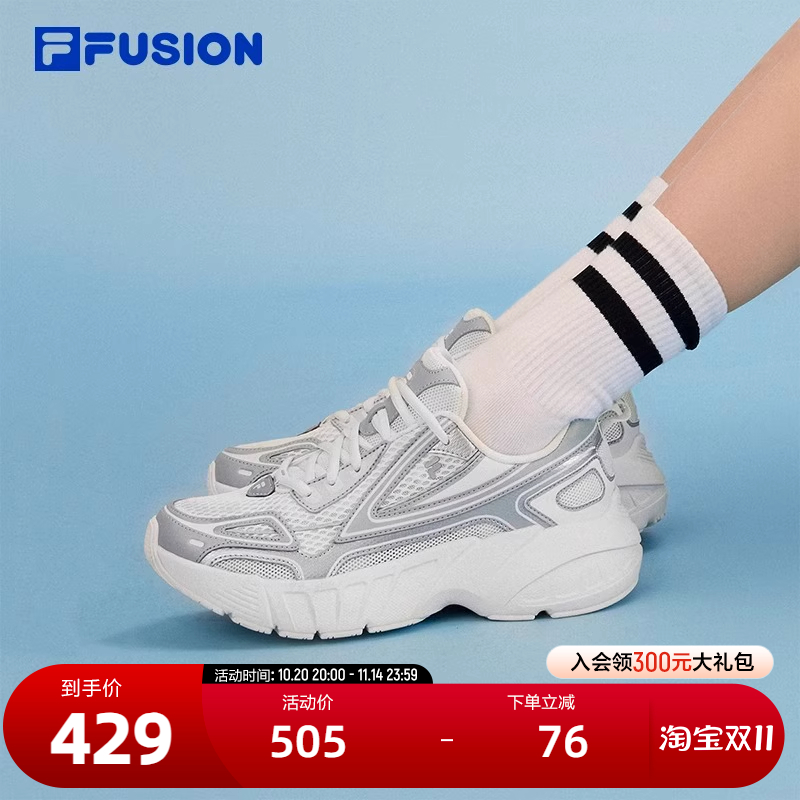 FILAFUSION斐乐潮牌女跑步鞋