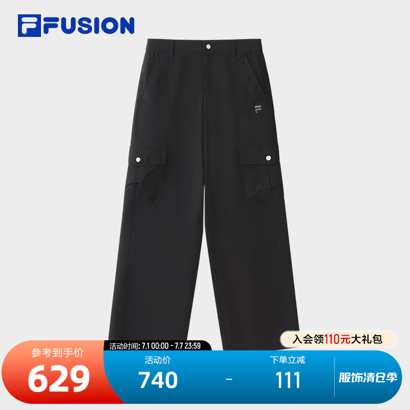 FILAFUSION斐乐女子梭织长裤
