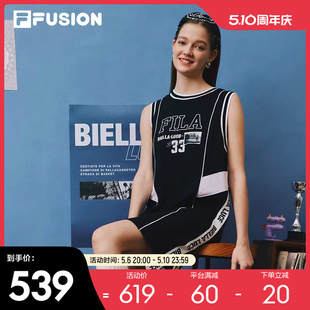 FILA 宽松运动背心裙 FUSION斐乐潮牌女子连衣裙两件套2023夏新款