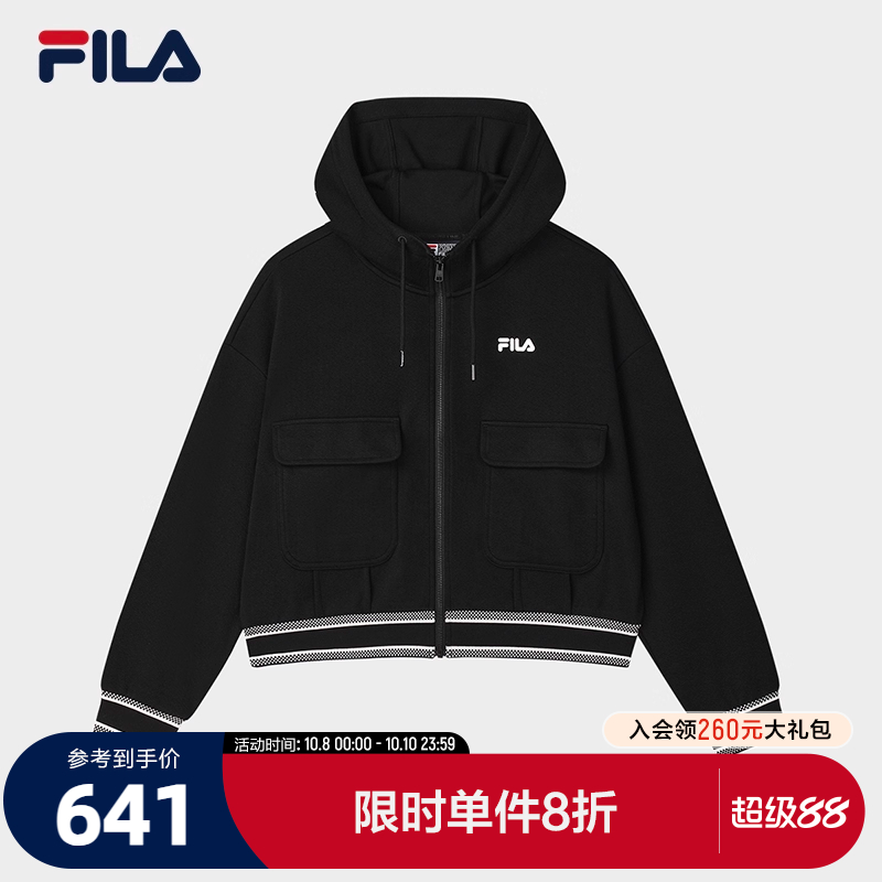 FILA斐乐女士针织长袖外套