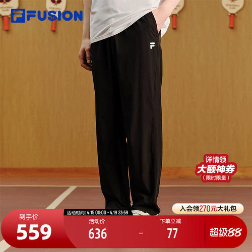 FILAFUSION斐乐潮牌长裤