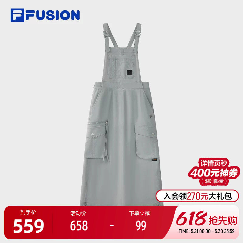 FILA FUSION斐乐潮牌梭织背带裙女2025秋季新款时尚休