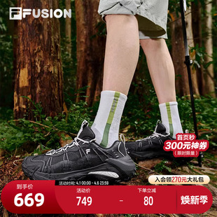 山脉鞋 FILA 2代 2025秋新款 II机能潮鞋 FUSION斐乐潮牌男鞋 EXOCET