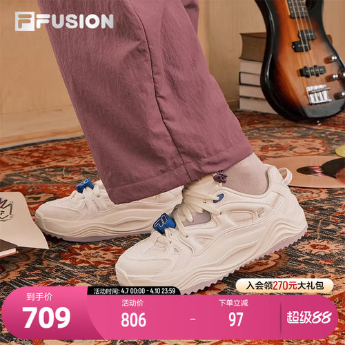 FILAFUSION斐乐女子板鞋