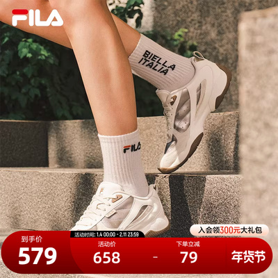 FILA斐乐女士摩登运动鞋