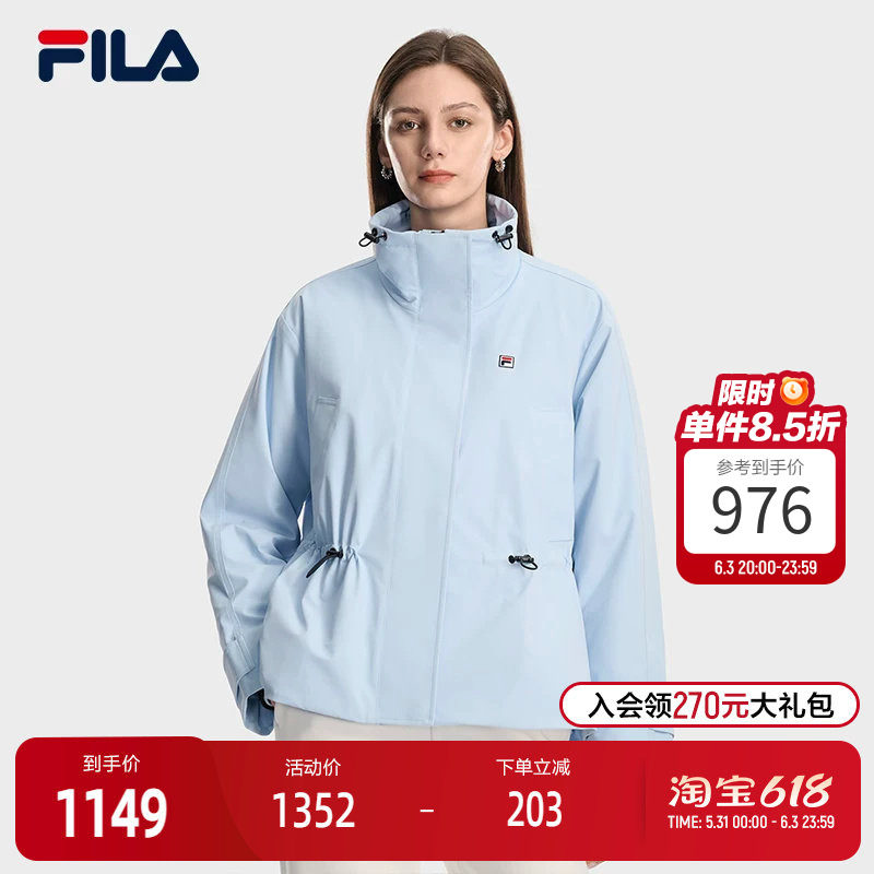 FILA 斐乐官方女士棉服2026春新款时尚休闲宽松收腰保暖立领外套