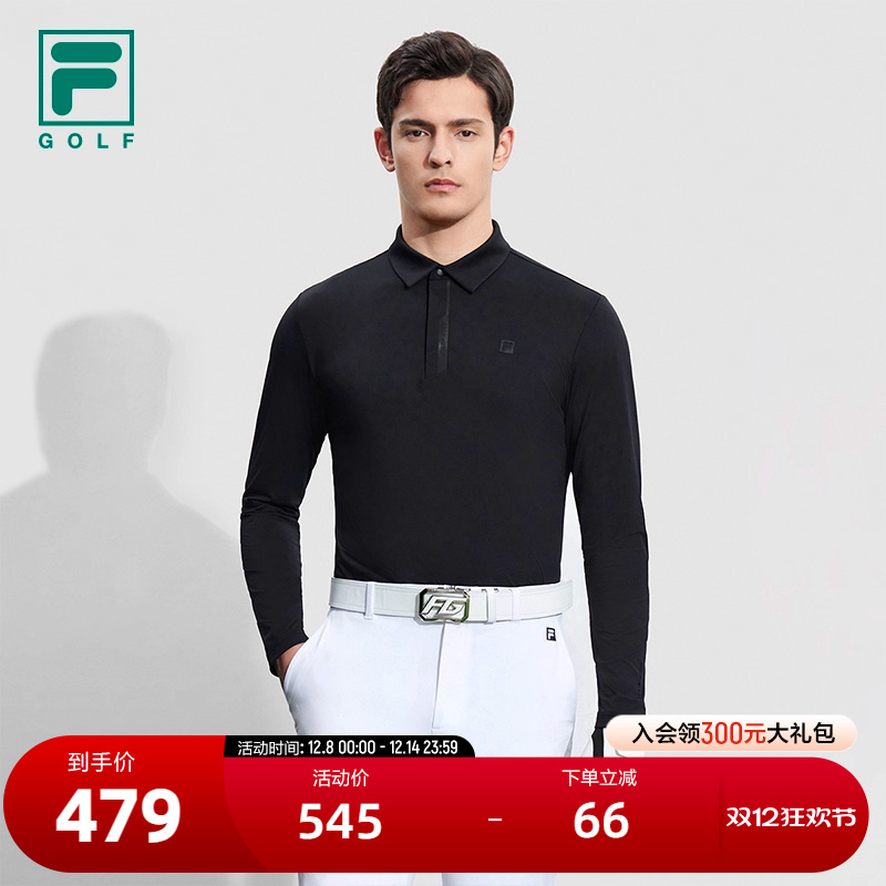 FILA斐乐男子长袖POLO