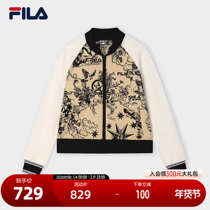 FILA 斐乐官方女士针织长袖外套2025春季新款时尚舒适拼色棒球服,运动服/休闲服装,运动茄克/外套,淘宝优惠券,粉丝福利购,淘宝优惠卷