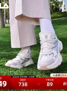 FILA 斐乐官方女鞋FERN摩登运动鞋2024夏新款蕨草鞋休闲鞋老爹鞋