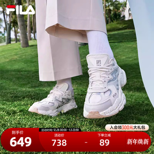 2024夏新款 FERN摩登运动鞋 蕨草鞋 休闲鞋 FILA 老爹鞋 斐乐官方女鞋