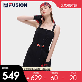 时尚 FUSION斐乐潮牌女子背带裙2023秋季 休闲网眼拼接梭织裙 FILA