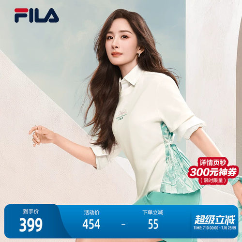 FILA斐乐女士针织短袖衫
