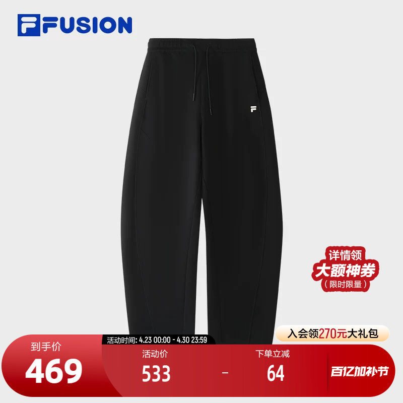 FILA FUSION斐乐潮牌针织长裤女2025冬季新款时尚休闲宽松弯刀裤
