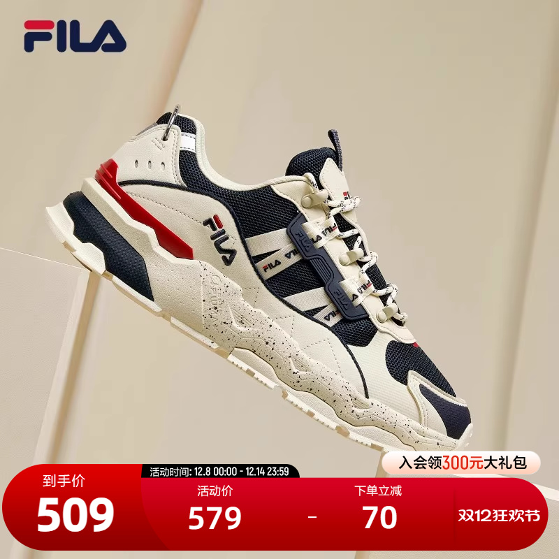 fila情侣时尚增高休闲运动鞋