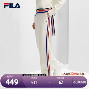 FILA 斐乐官方女士针织长裤2024春季新款时尚休闲侧边条纹阔腿裤