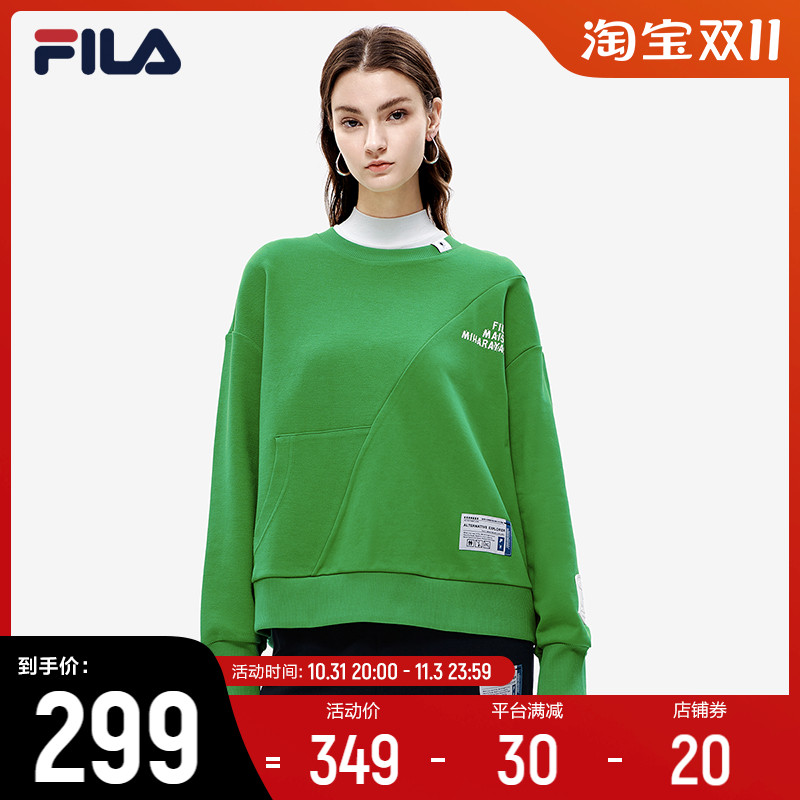 凑单297！FILA新款时尚宽松拼接上衣