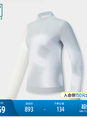 FILA斐乐女子编织开衫