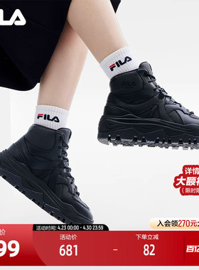 FILA斐乐女鞋AMICA摩登运动鞋冬季阿米卡厚底增高运动休闲鞋