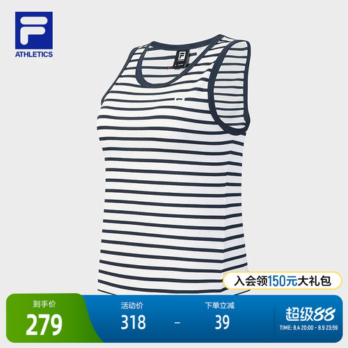 FILA斐乐女子针织背心