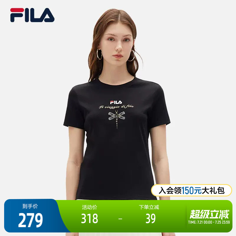FILA斐乐官方女运动T恤夏季时尚百搭休闲透气圆领针织上衣短袖衫