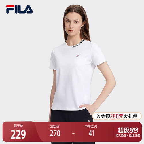FILA斐乐女士运动休闲短袖T恤