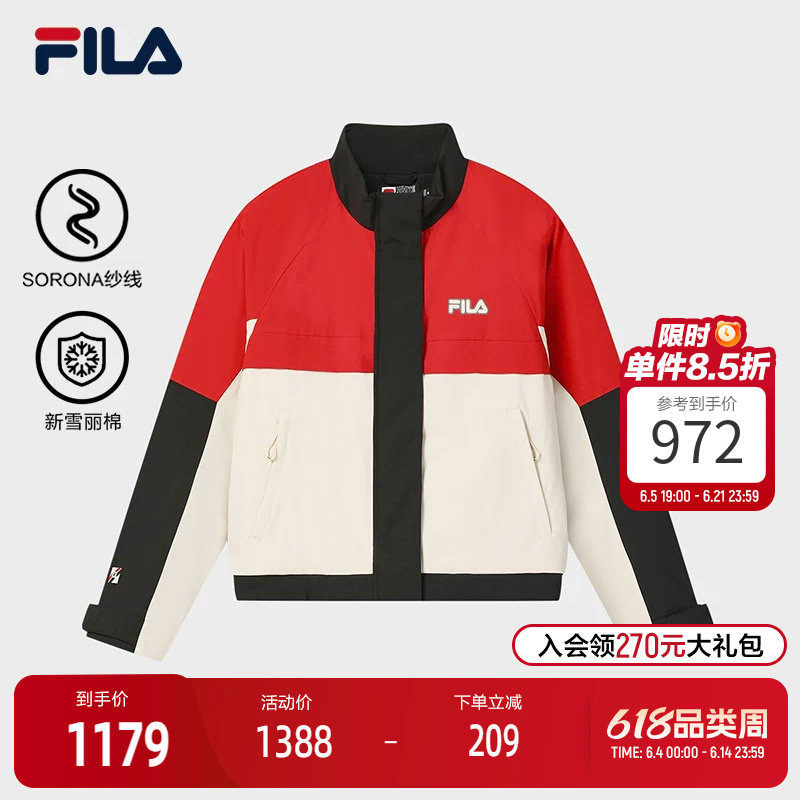 FILA 斐乐官方女士棉服2026春新款时尚休闲宽松拼色夹克保暖外套