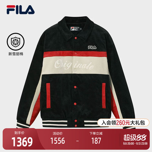 FILA斐乐男子休闲棉服