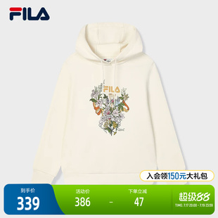 FILA 斐乐官方女子连帽卫衣2025春新款休闲舒适花朵刺绣针织上衣