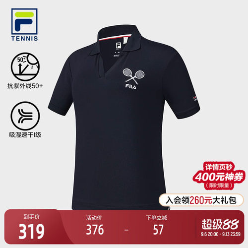 FILA 斐乐官方女子针织短袖POLO衫2025秋季新款网球运动防晒上衣