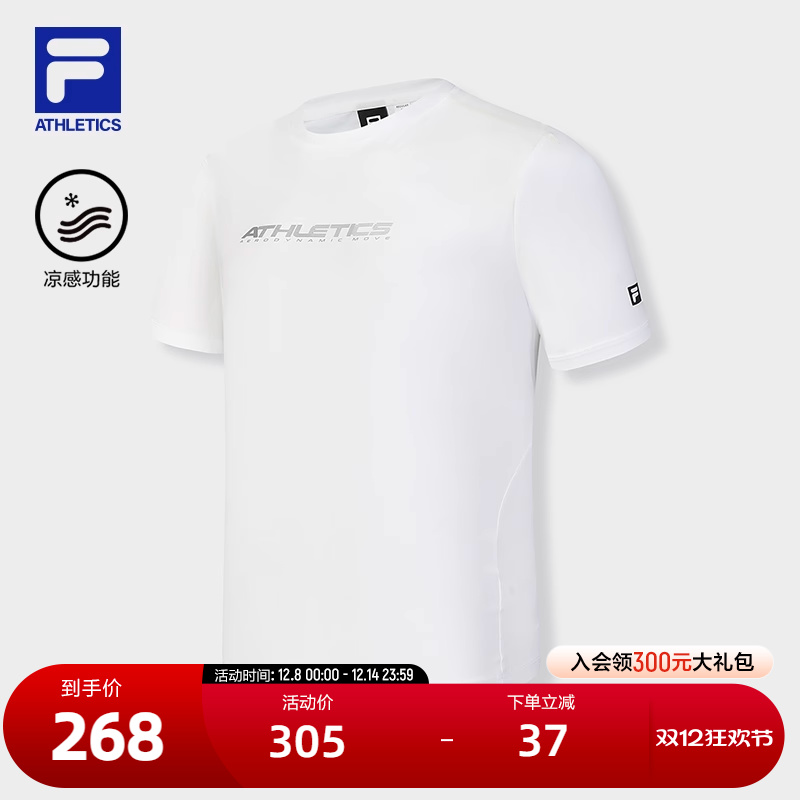 FILA斐乐男子针织短袖衫