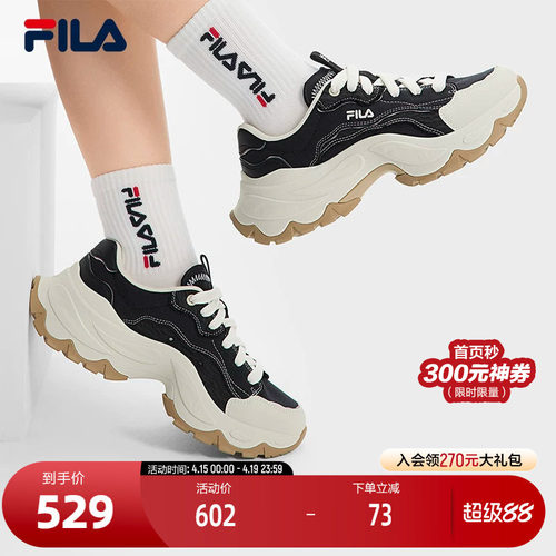 FILA斐乐女士摩登帆布鞋