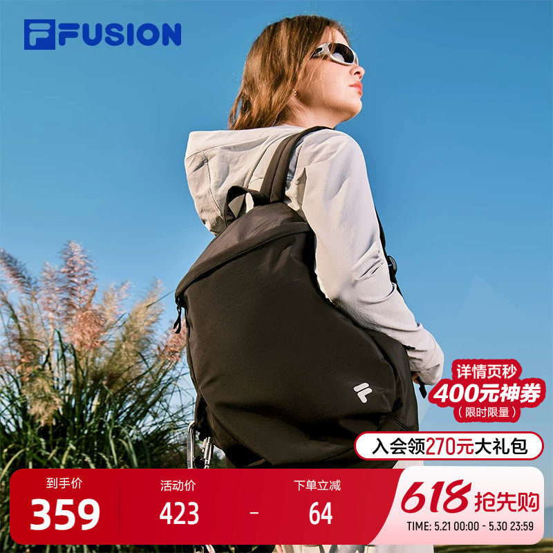 FILA FUSION斐乐潮牌女包背包2026春新款时尚休闲筒状