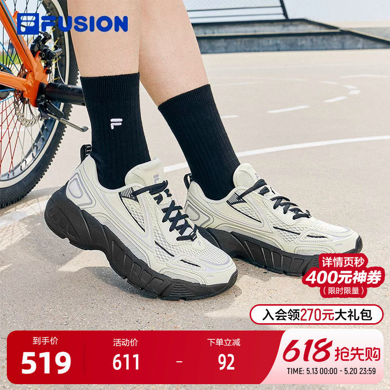 FILA FUSION斐乐女鞋跑步鞋夏季CRED复古潮鞋透气百搭