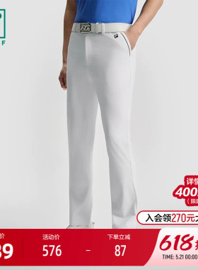 FILA 斐乐官方男士梭织长裤2025夏新款高尔夫运动简约白色直口裤