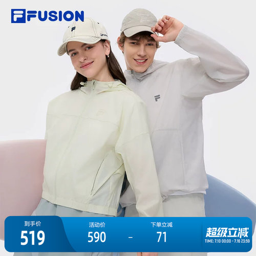 FILAFUSION斐乐潮牌梭织外套