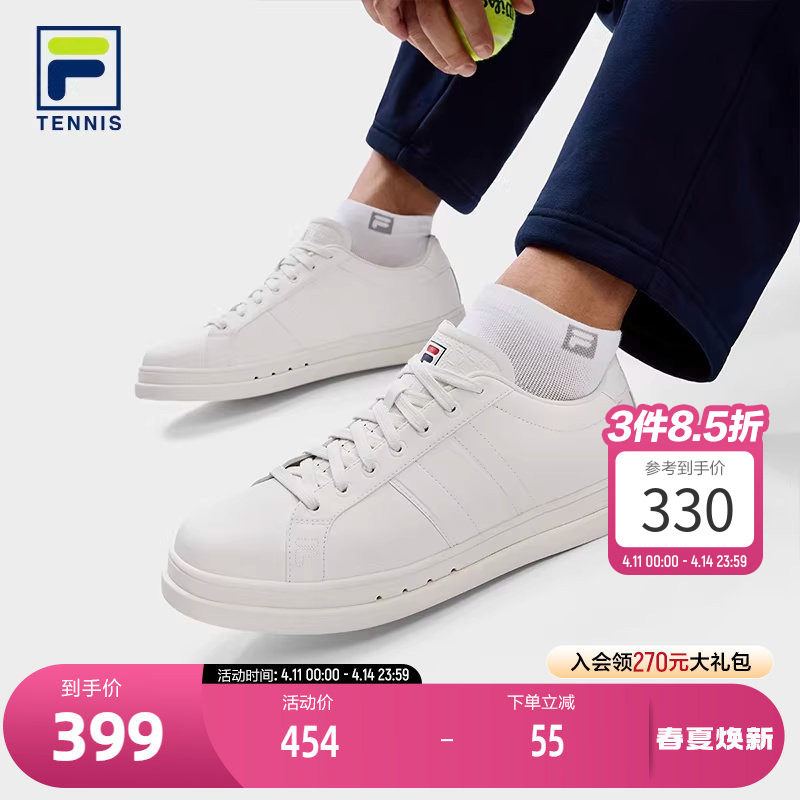 FILA 斐乐官方男鞋VIGOR 1+网球运动鞋2025冬新款复古板鞋休闲鞋