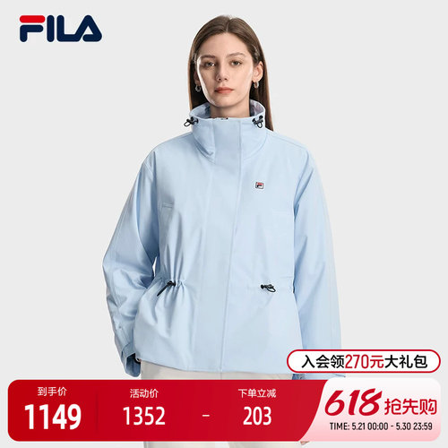 FILA斐乐女士休闲棉服
