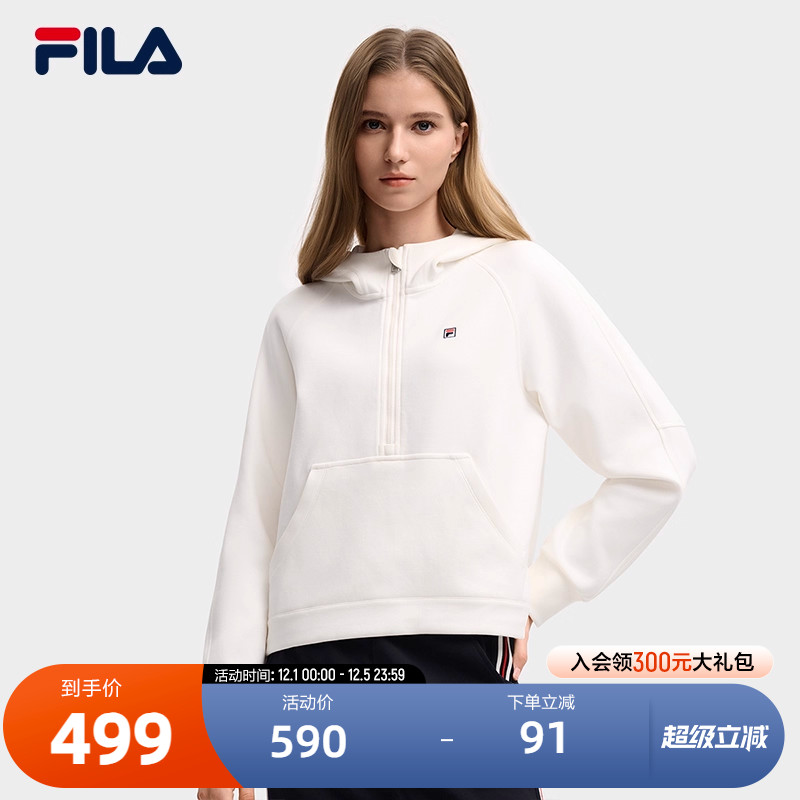FILA 斐乐官方女子连帽卫衣2025冬新款时尚休闲舒适针织长袖上衣