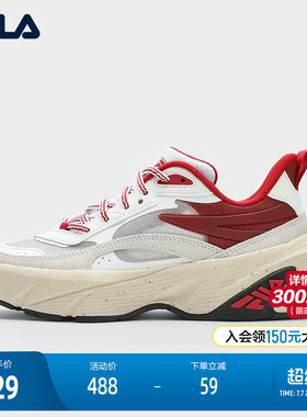 FILA 斐乐官方女鞋WARPDRIVE摩登运动鞋2024夏季新款鲨鳍鞋休闲鞋