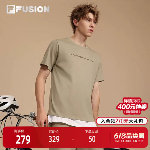FILAFUSION斐乐男子短袖T