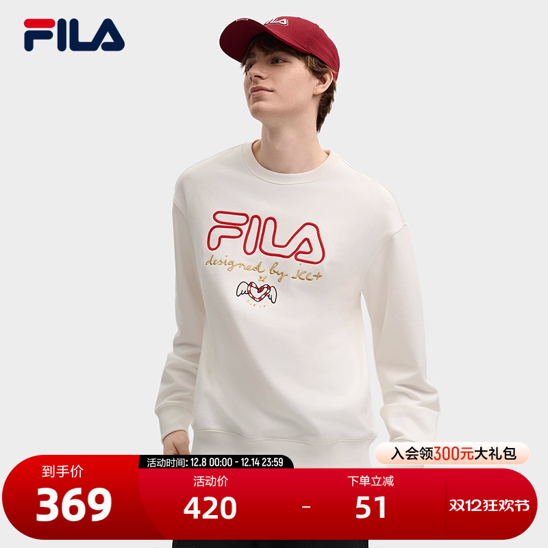 FILA斐乐中性套头卫衣