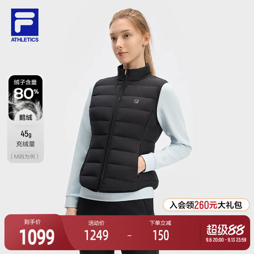 FILA斐乐女子羽绒马甲