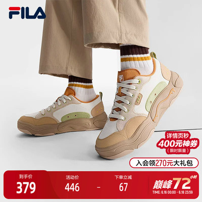 FILA斐乐男士复古帆布鞋