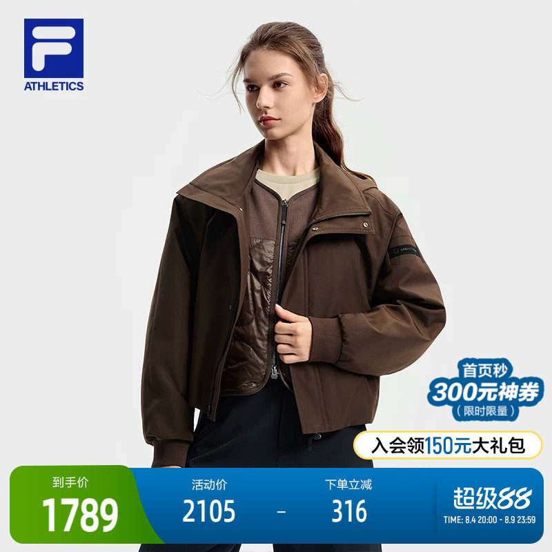 FILA 斐乐官方女士棉服两件套2025冬季新款户外运动宽松连帽外套