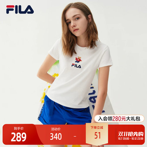 Fila斐乐女士短袖2022春季打底衫