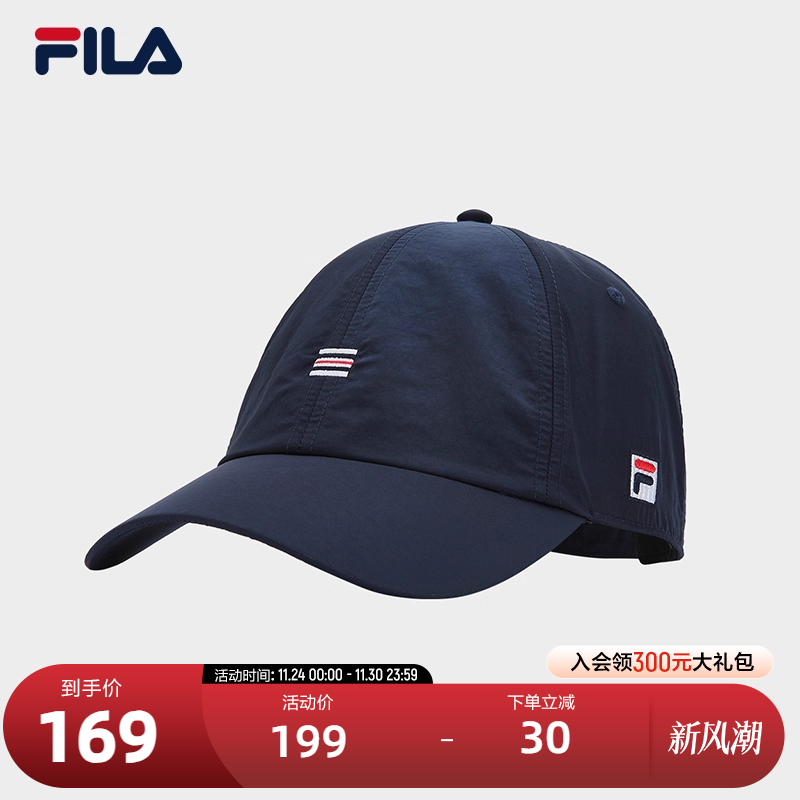 FILA 斐乐情侣轻量防晒透气健身运动帽遮阳鸭舌帽子棒球帽遮阳帽