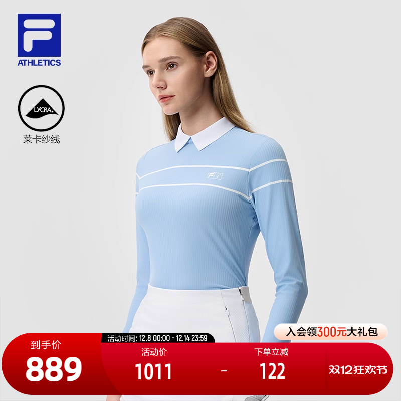 FILA斐乐女士针织长袖POLO衫