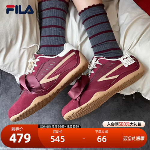 FILA斐乐男子复古板鞋