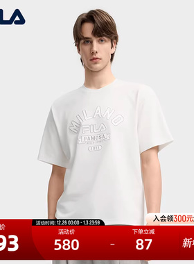 FILA 斐乐官方男子针织短袖衫2025秋新款时尚休闲简约舒适黑色T恤