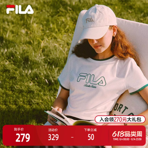 FILA斐乐女子针织短袖衫